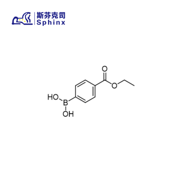 4-Ethoxycarbonylphenylboronic acid