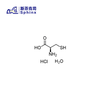 D-Cysteine Hydrochloride Monohydrate