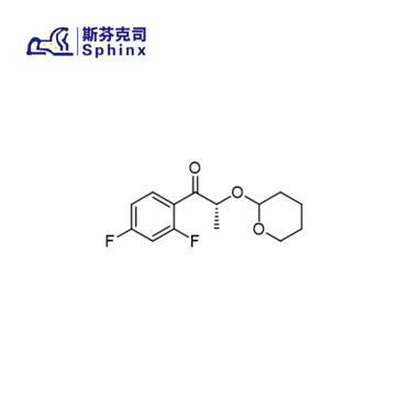 (2R)-1-(2,4-Difluorophenyl)-2-((Tetrahydro-2H-Pyran-2-Yloxy)Propan-1-One