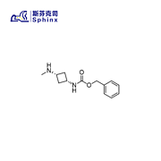 Benzyl ((1S,3S)-3-(Methylamino)Cyclobutyl)Carbamate