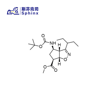 (1S-4R)-4-[[(1,1-diMethylethoxy)carbonyl]aMino]- 2-Cyclopentene-1-carboxylic acid Methyl ester