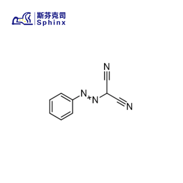 Benzeneazomalononitrile