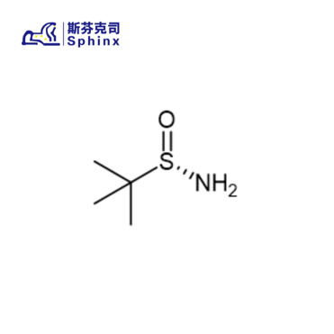 (S)-(-)-2-Methyl-2-Propanesulfinamide