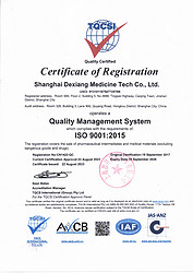 ISO9001