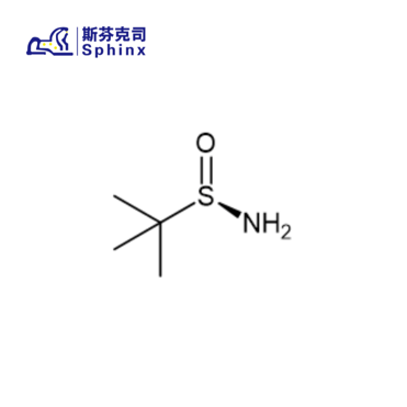 (R)-(+)-2-Methyl-2- Propanesulfinamide