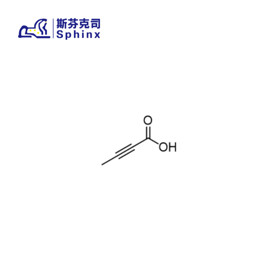 2-Butynoic Acid