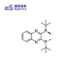 (R,R)-(-)-2,3-Bis(T-Butylmethylphosphino)Quinoxaline