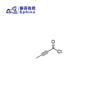 2-Butynoyl Chloride