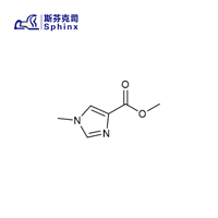 Methyl 1-Methyl-1H-Imidazole-4-Carboxylate