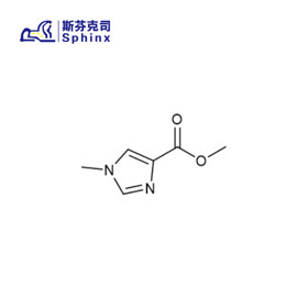 Methyl 1-Methyl-1H-Imidazole-4-Carboxylate