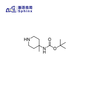 Tert-Butyl (4-Methylpiperidin-4-Yl)Carbamate