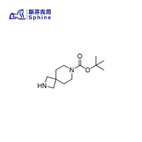 Tert-Butyl 2,7-Diazaspiro [3.5]Nonane- 7-Carboxylate