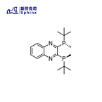 (S,S)-(+)-2,3-Bis(T-Butylmethylphosphino)Quinoxaline