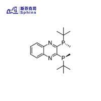 (S,S)-(+)-2,3-Bis(T-Butylmethylphosphino)Quinoxaline