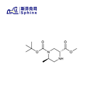 (3R,6R)-1-tert-Butyl 3-methyl 6-methylpiperazine-1,3-dicarboxylate