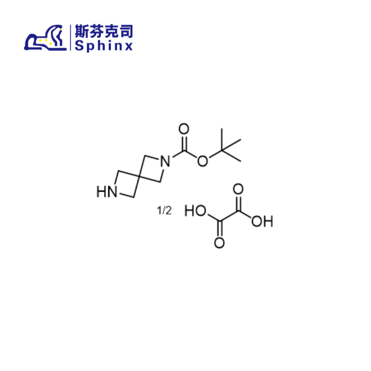 2,6-diazaspiro[3.3]heptane-2-carboxylic acid tert-butyl ester hemioxalate