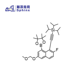 ((2-Fluoro-6-(Methoxymethoxy)-8-(4,4,5,5-Tetramethyl-1,3,2-Dioxaborolan-2-yl)Naphthalen-1-Yl)Ethynyl