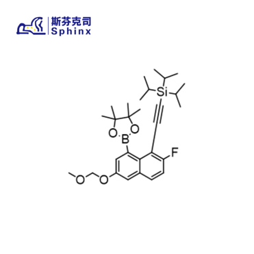 ((2-Fluoro-6-(Methoxymethoxy)-8-(4,4,5,5-Tetramethyl-1,3,2-Dioxaborolan-2-yl)Naphthalen-1-Yl)Ethynyl