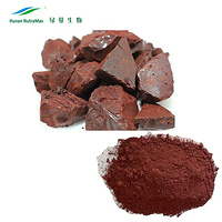 Traditional Herb Dragon Blood Resin Extract 4:1~20:1