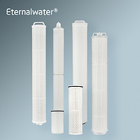 High flow filter cartridge