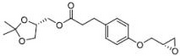 ((S)-2,2-dimethyl-1,3-dioxolan-4-yl)methyl 3-(4-(((S)-oxiran-2-yl)methoxy)phenyl)propanoate