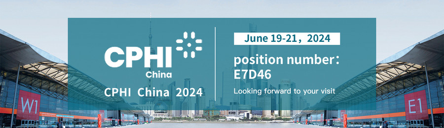 Hubei MOLCOO Biotechnology Co., Ltd