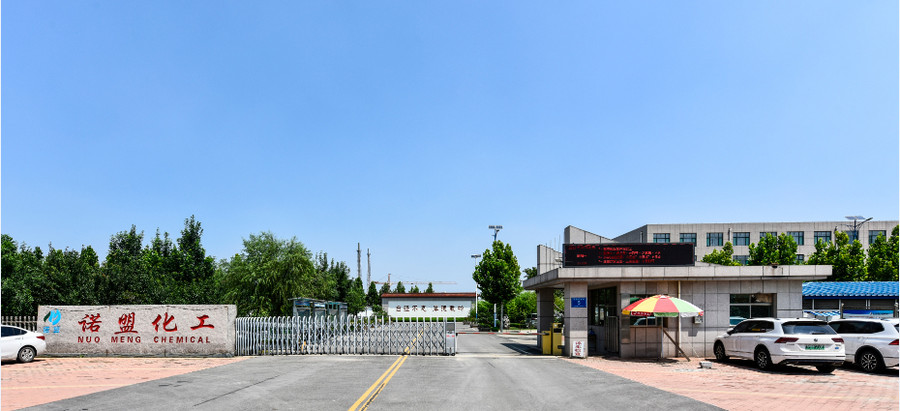 SHOUGUANG NUOMENG CHEMICAL CO., LTD.
