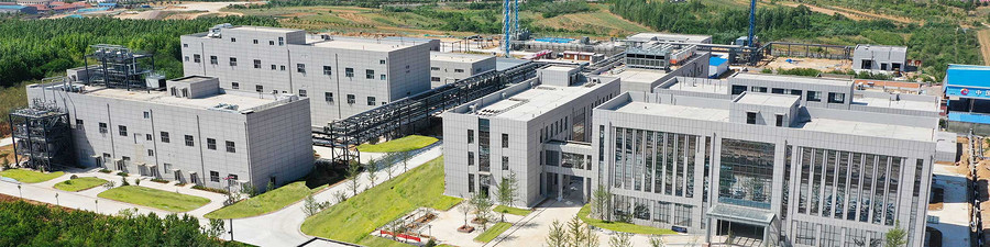 SHANDONG FENGJIN PHARMACEUTICAL CO.,LTD.
