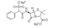 Sullbenicillin Sodium