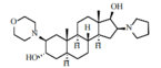 Rocuronium Bromide  ITS-1