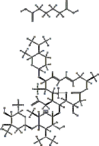 SPIRAMYCIN ADIPATE