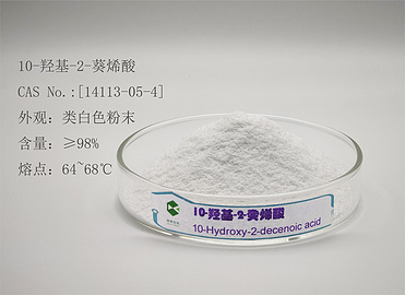 10-hydroxydec-2-enoic