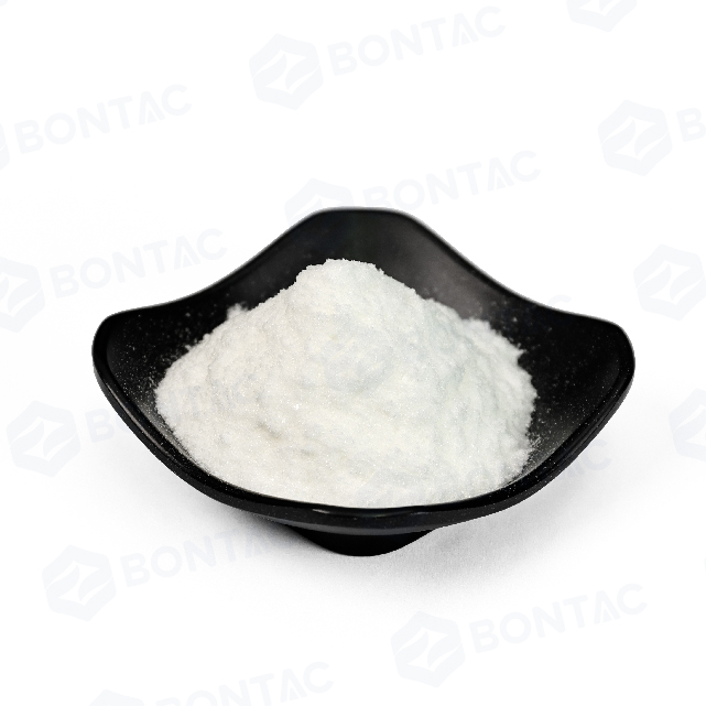 NADP  β-Nicotinamide Adenine Dinucleotide Phosphate（Monosodium salt）  