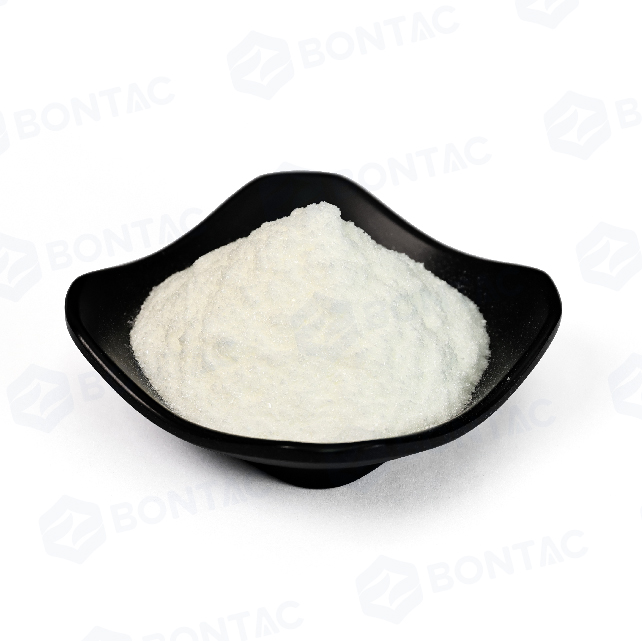 NADP   β-Nicotinamide Adenine Dinucleotide Phosphate（Disodium salt）  