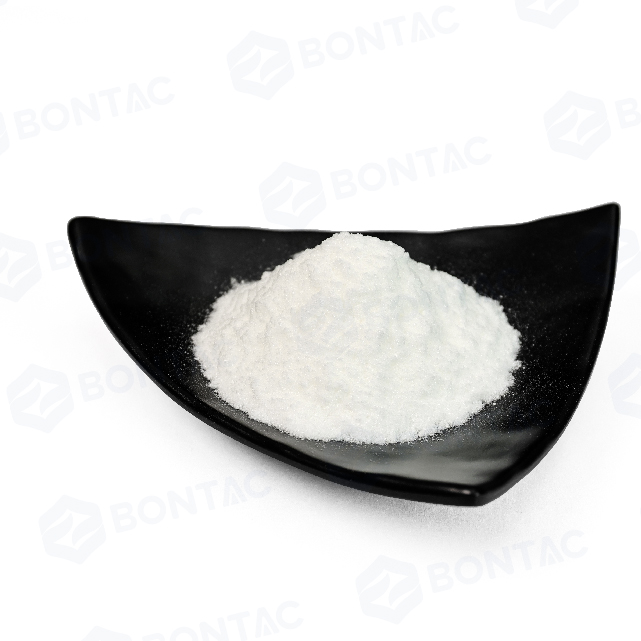 NADP  β-Nicotinamide Adenine Dinucleotide Phosphate（Monosodium salt）  