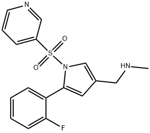 Vonoprazan(Fumarate)