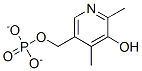Vitamin B6(8059-24-3)/Pyridoxine HCl