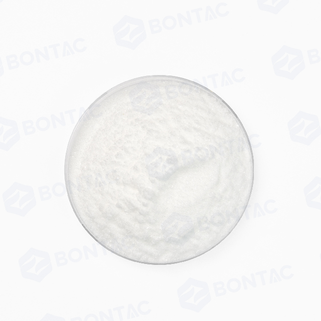 NADP  β-Nicotinamide Adenine Dinucleotide Phosphate（Monosodium salt）  