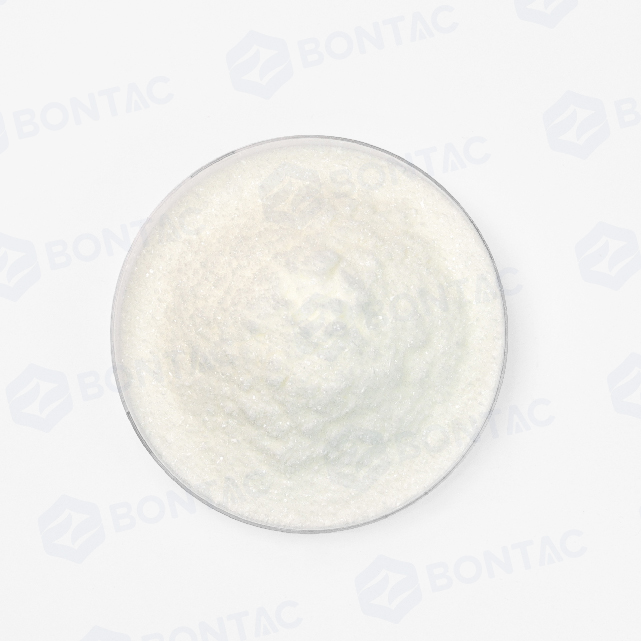 NADP  β-Nicotinamide Adenine Dinucleotide Phosphate(Disodium salt)