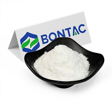 NADP  β-Nicotinamide Adenine Dinucleotide Phosphate（Monosodium salt）