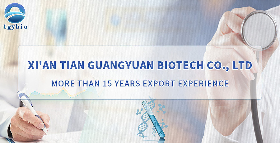 Xi'an Tian Guangyuan Biotech Co., Ltd