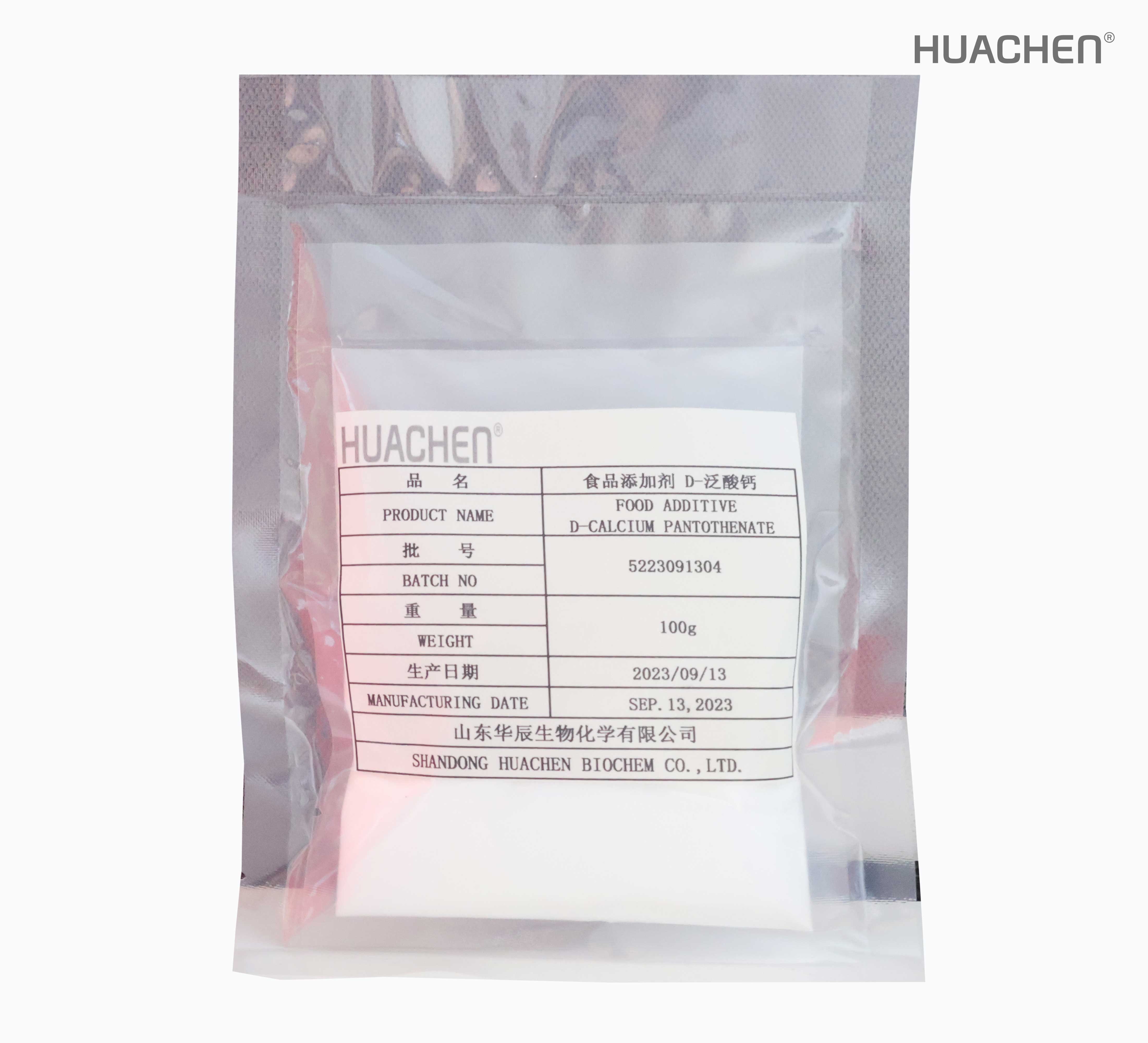 D-Calcium pantothenate  