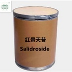 Salidroside CAS No.:10338-51-9 98.0% purity min. For Anti-Fatigue,Anti-Aging