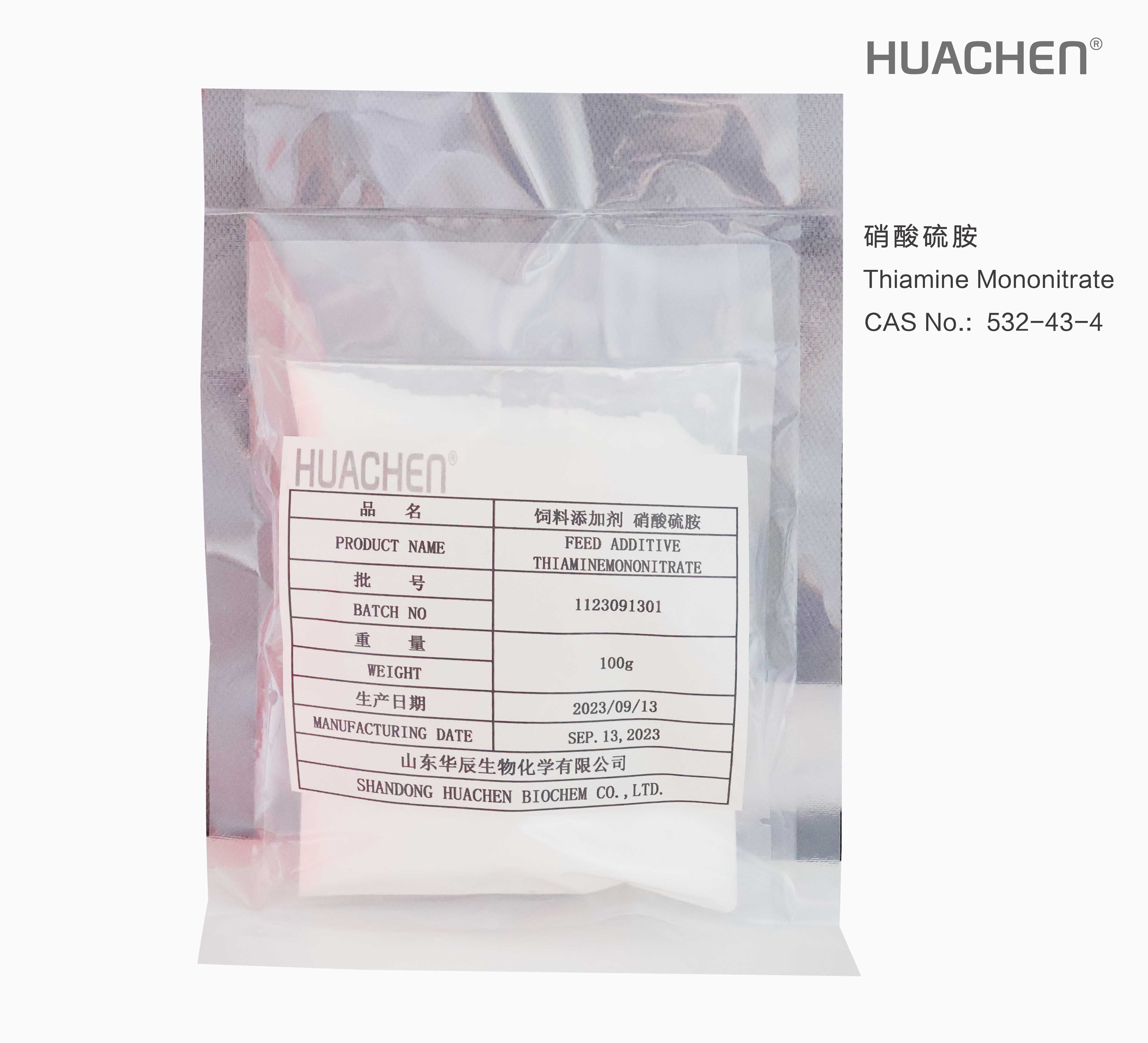 Thiamine Mononitrate  