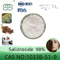 Salidroside CAS No.:10338-51-9 98.0% purity min. For Anti-Fatigue,Anti-Aging