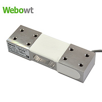 1260B, Load Cell 15-75kg