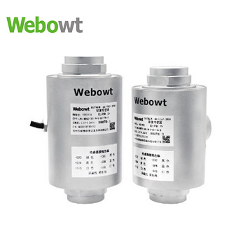 WBGD, Load Cell 15t~500t  