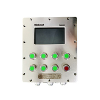FW650 touch screen explosion proof control box with button (7 inches)touch screen explosion proof co