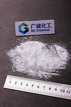 China Factory Direct Supply Food Grade Magnesium Sulfate Heptahydrate Powder for Chemicals