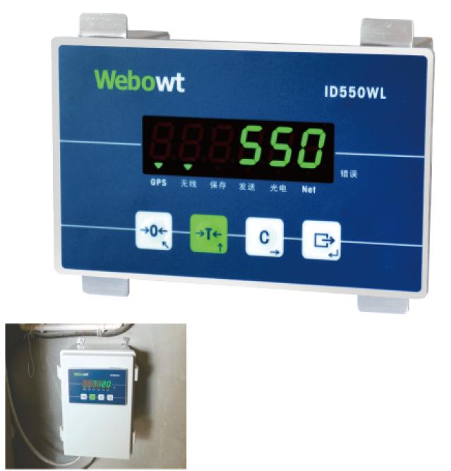 ID550WL IOT Weighing Indicator  